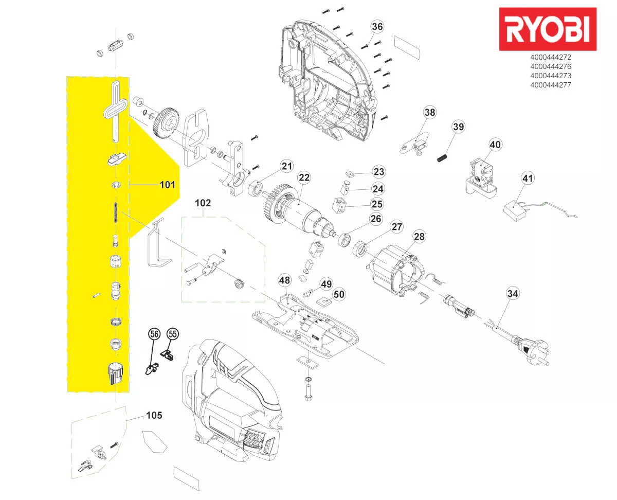 tringle de course réf. 5131032157 Ryobi